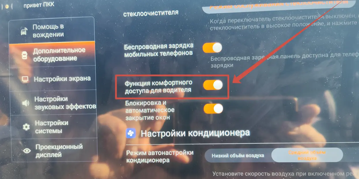 1727856990987.webp