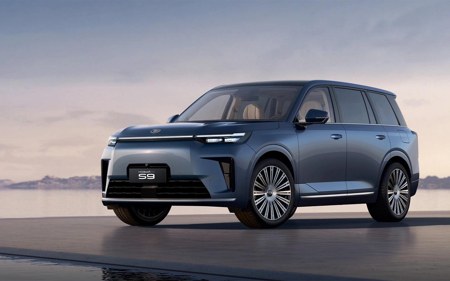 GAC S9 1.webp