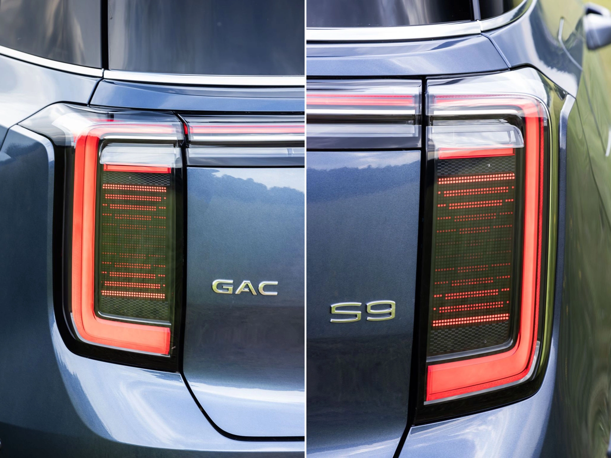 GAC S9 11.webp