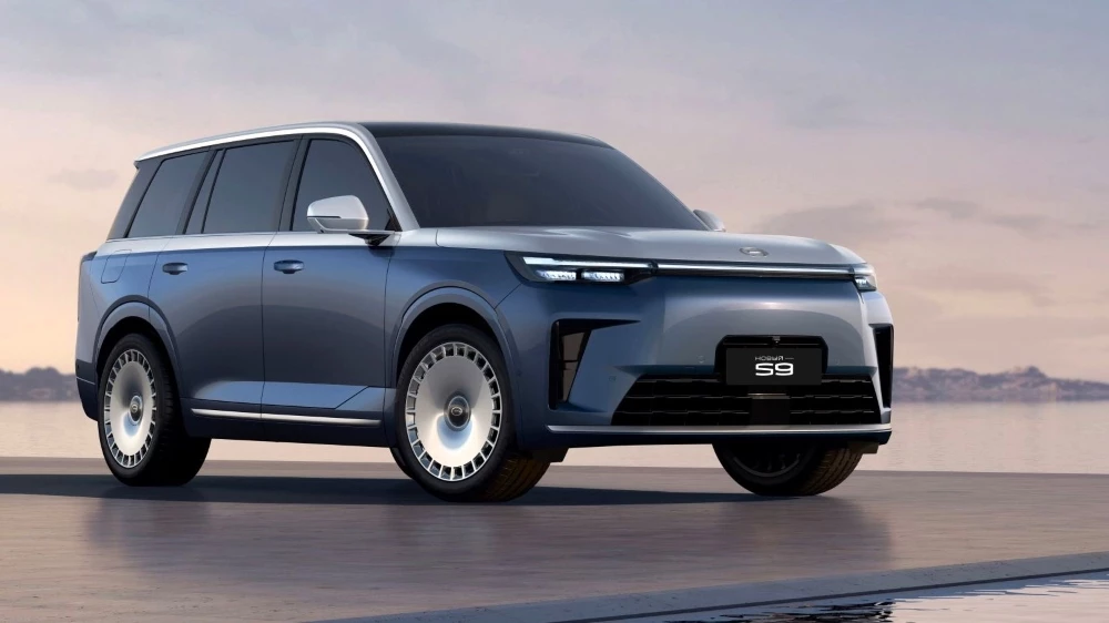 GAC S9 2.webp
