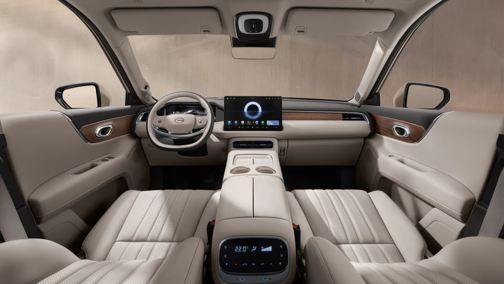 GAC S9 3.webp