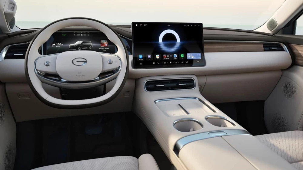 GAC S9 4.webp
