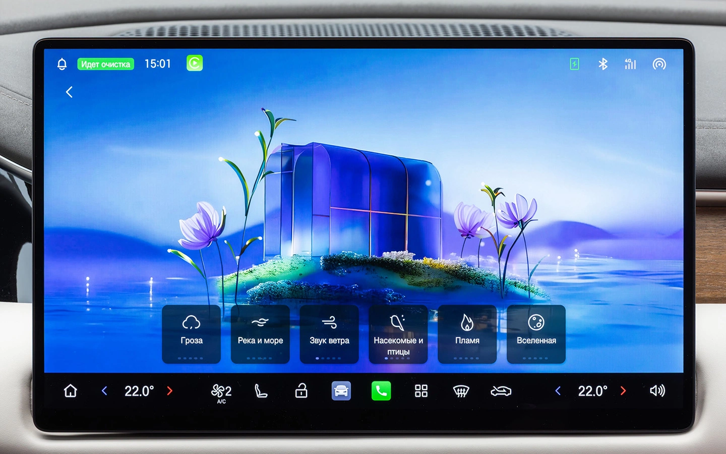 GAC S9 40.webp
