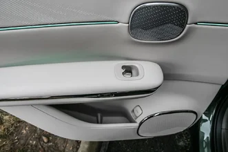 GAC S7 45.webp